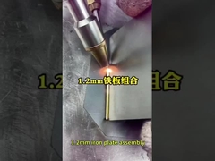 Μηχανή συγκόλλησης με λέιζερ με τηλεχειρισμό και παρακολούθηση