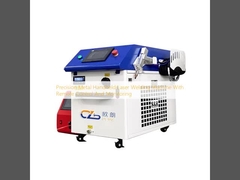 Μηχανή συγκόλλησης με λέιζερ με τηλεχειρισμό και παρακολούθηση