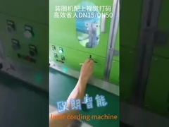 Προσαρμόσιμο εξοπλισμό κωδικοποίησης λέιζερ για υλικά από σίδηρο και κράμα από ανοξείδωτο χάλυβα