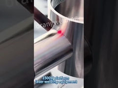 Ζύγιση με λέιζερ πλατφόρμας