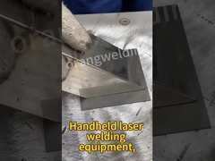 Επεξεργασία με laser