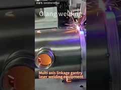 Ζύγιση με λέιζερ πλατφόρμας