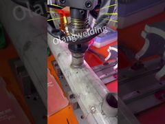 συγκόλληση