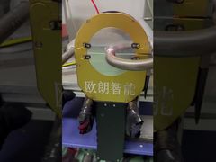 συγκόλληση